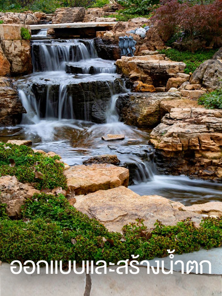 Nemo quaerat nam beatae iusto minima vel